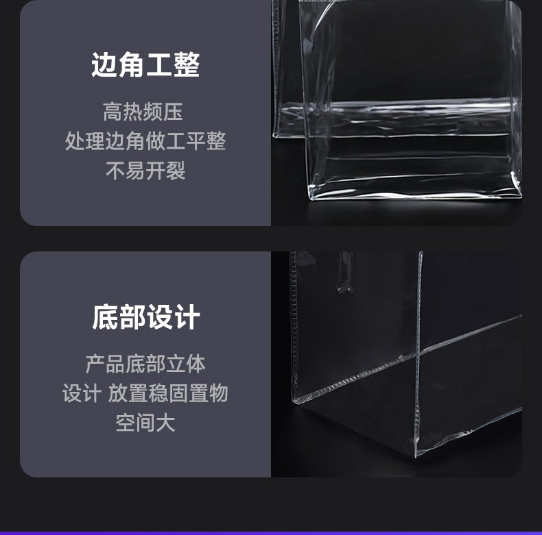 详情2_11.jpg