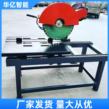 BʯиC̨ʽӚuиC 늄ʽʯ·ʯиC