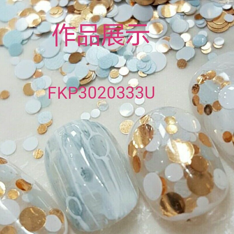 Cross-Border E-Commerce Manicure Glitter Sequins Size Mixed Polka Dot Round Japanese Same Style Sequins Wholesale