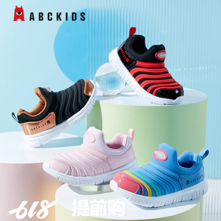ABCKidsͯЬëë�xЬ2025�����\��Ь��Ů�д�ͯ�����ܲ�Ь256133