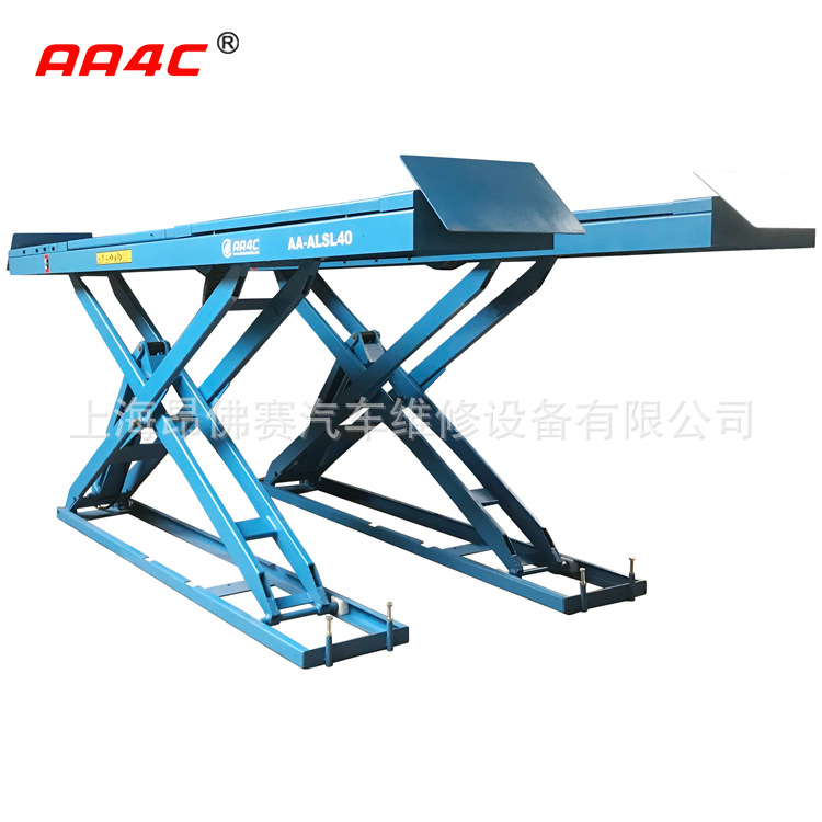 汽修设备提升机子母式地坑安装大剪举升机汽车升降机定位仪专用