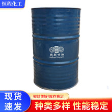 ����ʳƷ�����Ƹ��ͱ�����1,2,3-���������yƷ�ø�������ă�