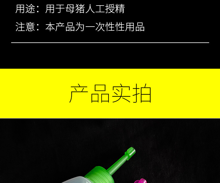 三色蓋瓶子-詳_03.jpg