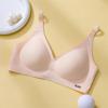 Underwear, comfortable thin breathable push up bra for breastfeeding