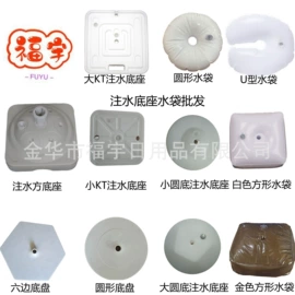 气球;场地布置道具;蜡烛