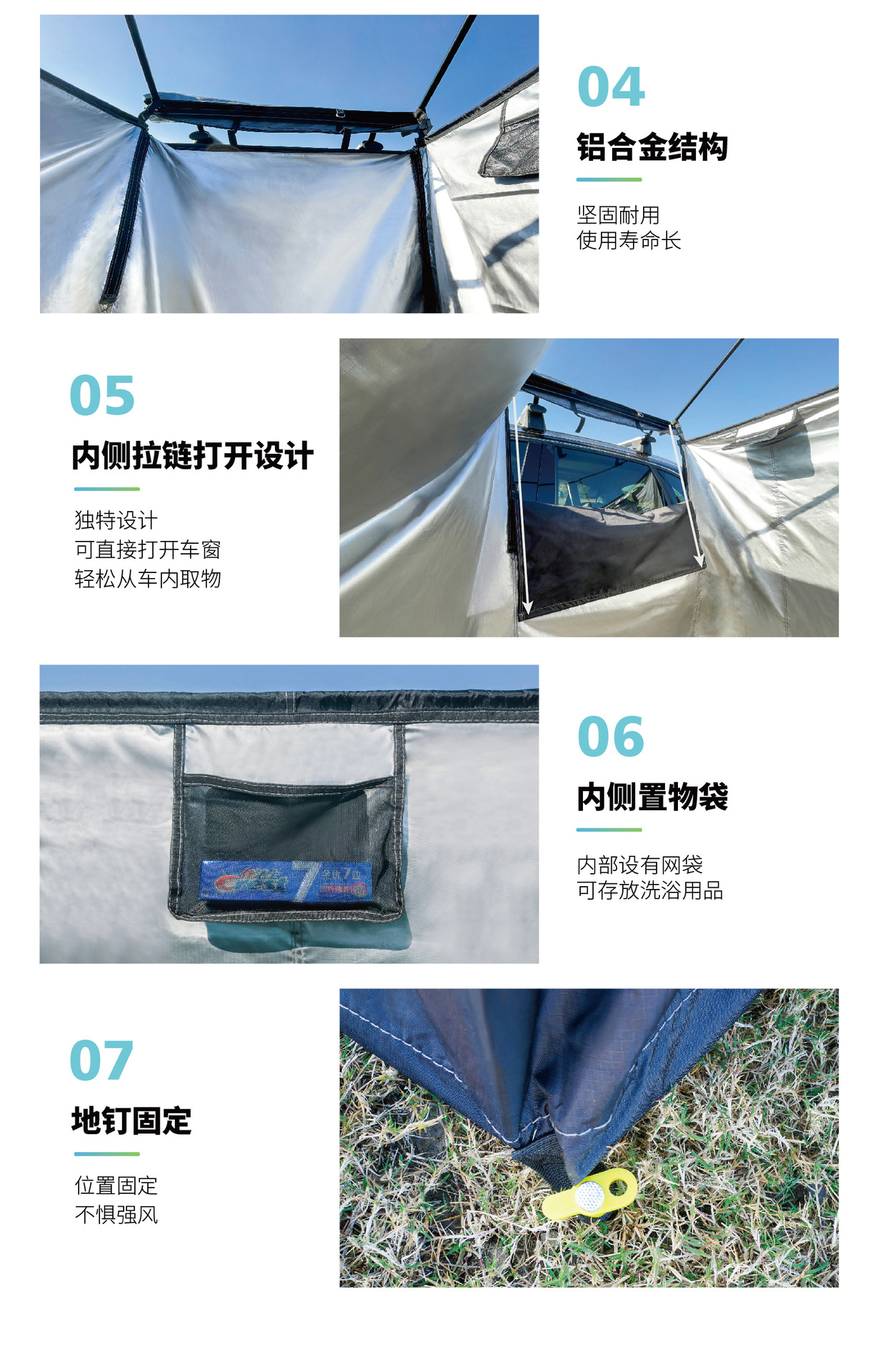 Awnlux Outdoor Quick-Open Car-Side Shower Tent Camping Car Bathroom Shower Toilet Tent