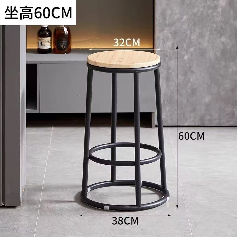 60cm 높이의 옐로우 우드 패턴 상판 + 블랙 탄소강 프레임