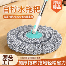 �羳����ϴ�Qˮ�ϰѼ���һ�σ�������ˮ�ϲ����l���D�ɝ���öղ�