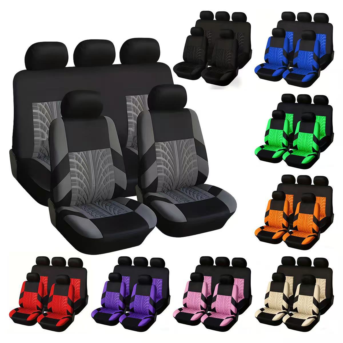 (Cross-border trading), universal seat, chair, set, tires, 9 pieces