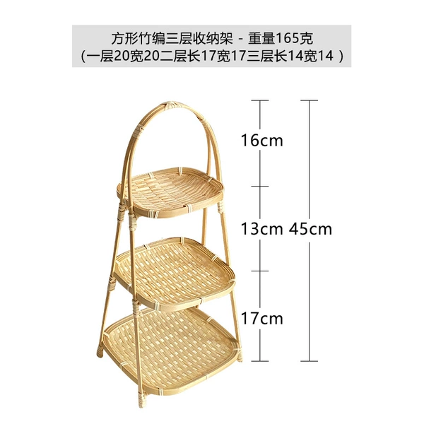 Bamboo square three-layer bamboo storage rack