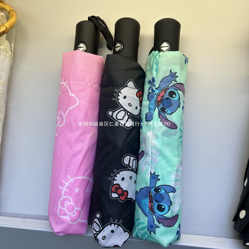 Tokyo Limited Cartoon Mouse Fully Automatic Umbrella Self-Opening and Closing 70% off Foldableing Umbrella for Adults and Students with Uv Protection