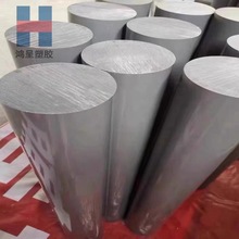 ��ɫCPVC�� �����| PVC͸����  ͸��PVC�� ��ɫPVC��A��S��