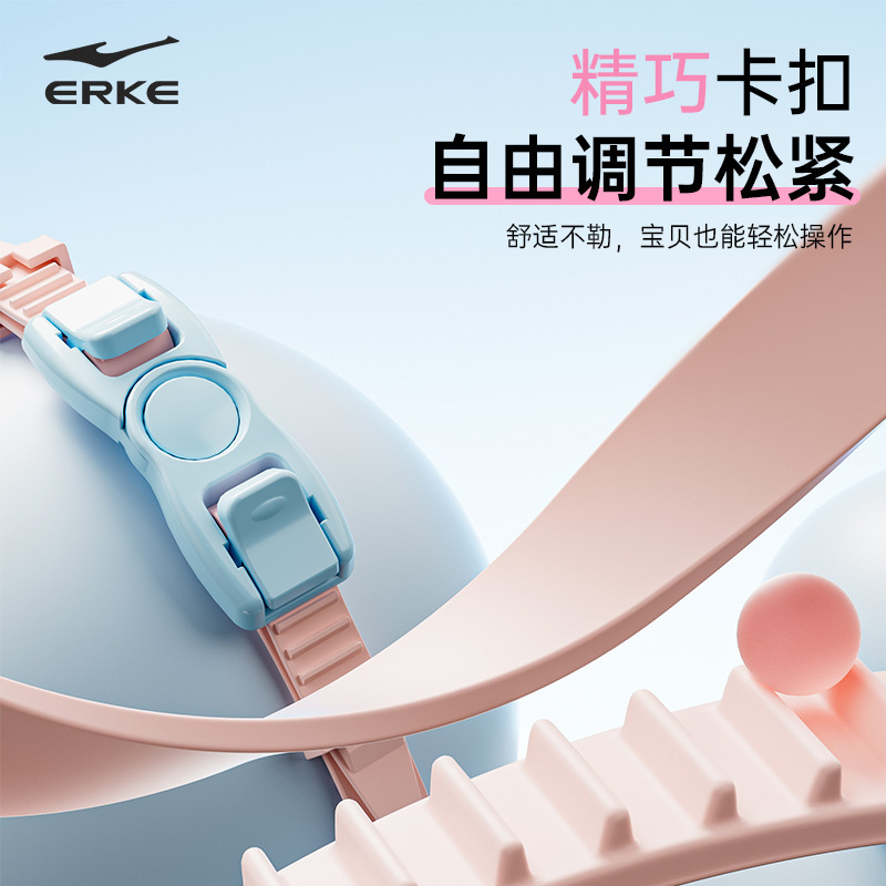 Honxing Erke 子供用スイミングゴーグル 男の子と女の子用 防水防曇 HD 水泳近視メガネ ラージフレーム プロフェッショナルダイビングウェア|undefined
