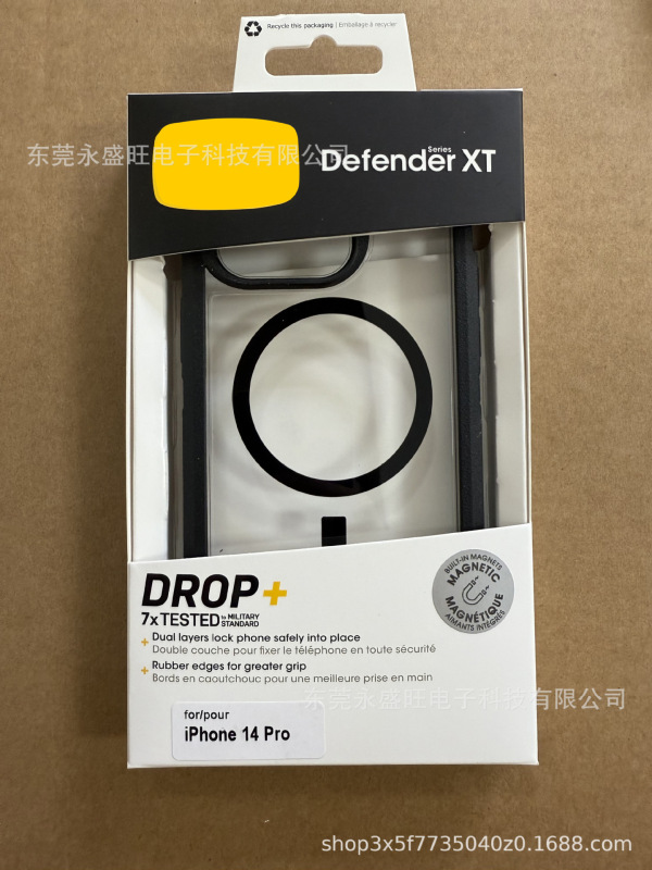 iPhone15Pro 3 耐性携帯電話ケース Apple 14promax 磁気ディフェンダー XT 落下防止保護に適しています。|undefined
