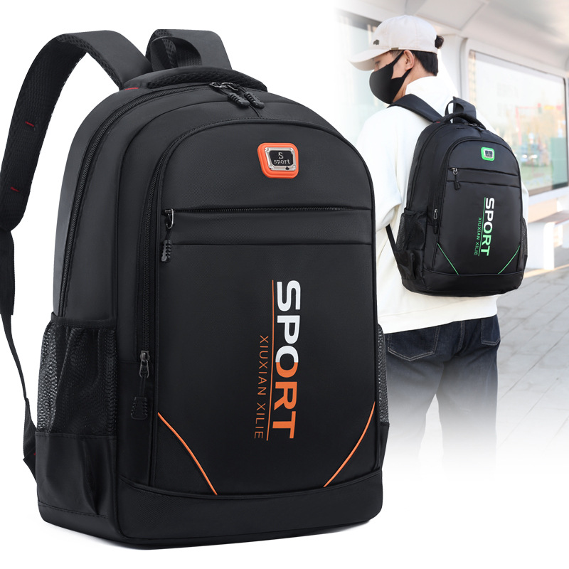 Men's high-end backpack, business computer bag, outdoor hiking bag, schoolbag, large-capacity USB computer bag undefined