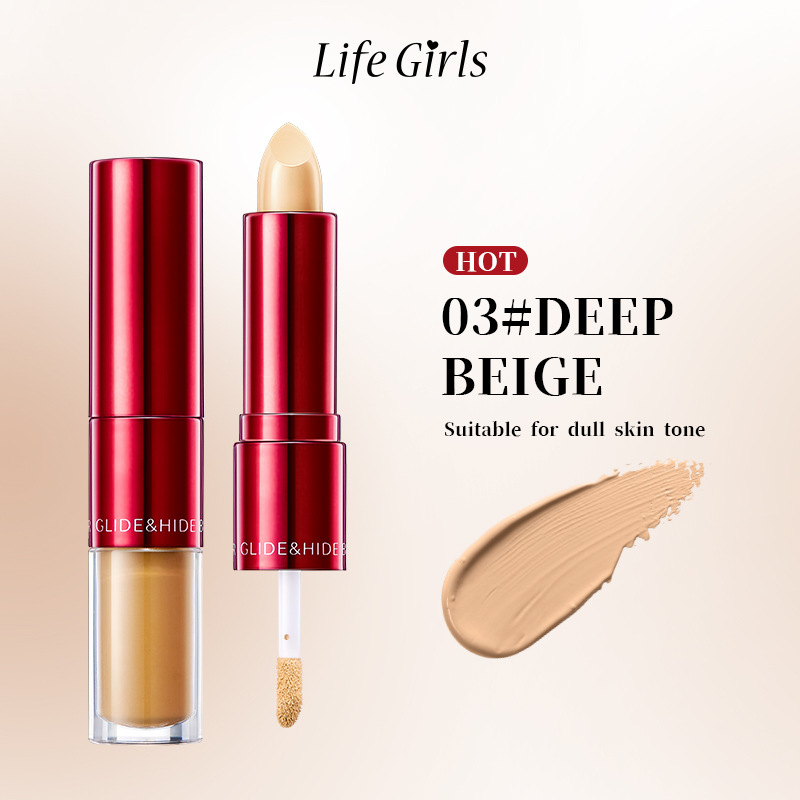 03#Deep Beige