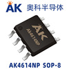 FET MOS Tube AK4614NP parameter+ 8A-7A + -40V encapsulation SOP-8 Bioko Semiconductor brand