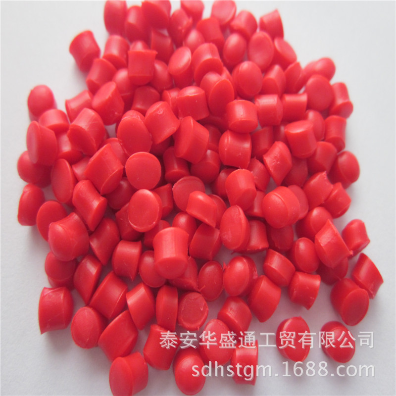 供应软质PVC颗粒 楼梯踏步用聚录乙烯粒子 按需配色