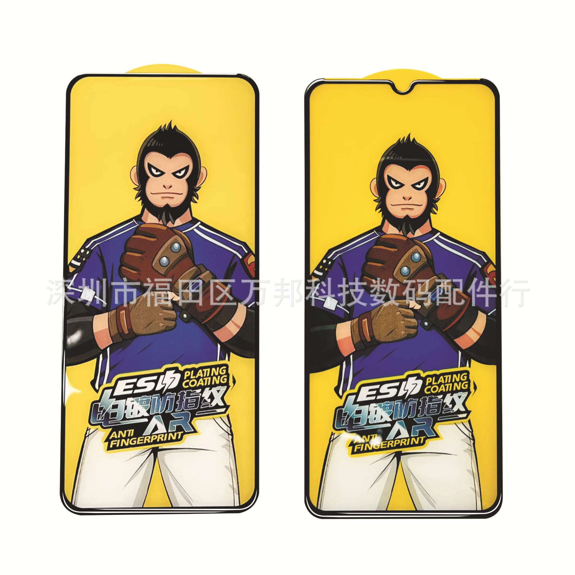 Suitable for OPPO REALME C35 mobile phone film C35 c25y c11 HD electroplating rigidizer film