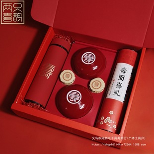 ������ֶY�ضY���������^�����Y�жYƷ9080�ٚq����ϲ�o�f