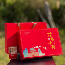 新茶武夷茶叶大红袍实惠礼盒装花香小种蜜香金骏眉红茶公司伴手礼