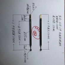 ��s���U�쾀6078һ6��180�����D�FƬ�Քn114չ�_394mm�����䛙C