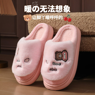 �°濨ͨ�����m����Ь��Ů�ﶬ�҃��üӽq��ױ�ů��H�Ҿ���Ь��