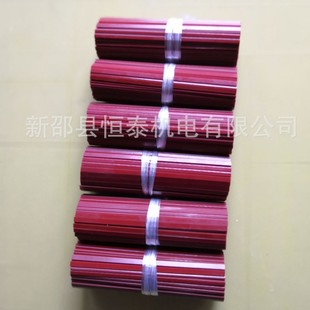 ����350��Ш H����Ш 늙C��Ш �^����Ш