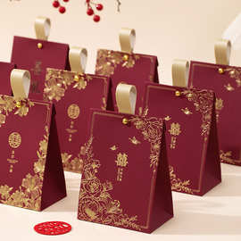 结婚喜糖盒子批发2024复古中国风创意婚礼喜糖袋子婚庆糖果包装盒