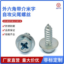 ���Sֱ�N�����ǎ��������Թ���β�ݽz �Թ��ݽz�h���{�\ ���