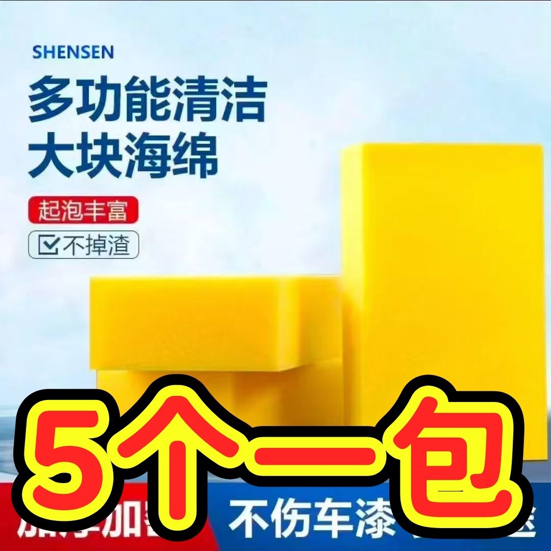 2009423005756166146