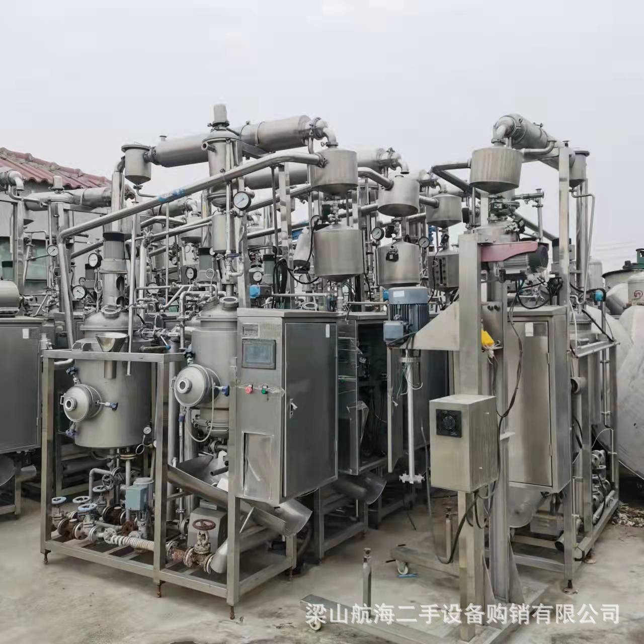 航海聚能超声波提取机组 多功能提取浓缩机组 中药提取浓缩设备