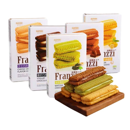 Franzzi Fragrant Cookie Leisure Internet Popular Crispy Biscuits Afternoon Tea Supermarket Wholesale 58g