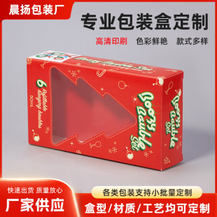 PVC�N���ʺ� ͸�������b�а׿���������}�Q�YƷ���ۯB����