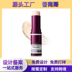 跨境爆款眼霜棒改善细纹淡化黑眼圈紧致提拉Eye cream stick