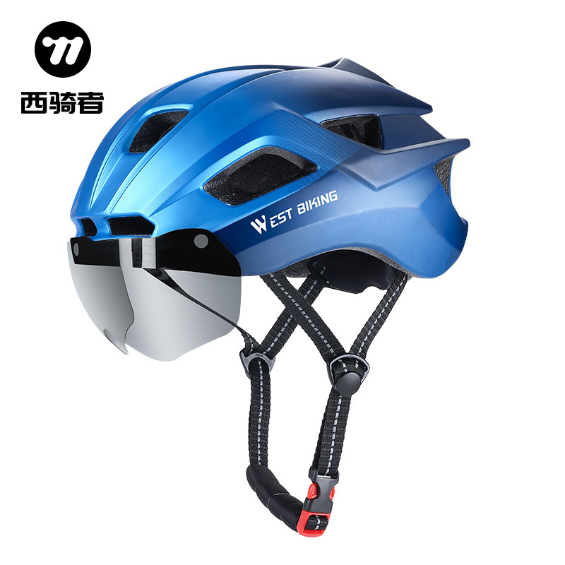 WEST BIKING riding helmet integrated molding helmet with goggles mountain road bicycle helmet equipment