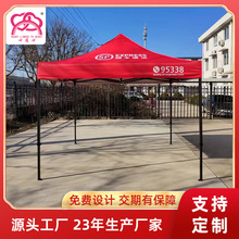 3*3�����_܇����⎤���ۯB�ӹ̎�����ꖷ���[���V��ӡ���Ľǎ�