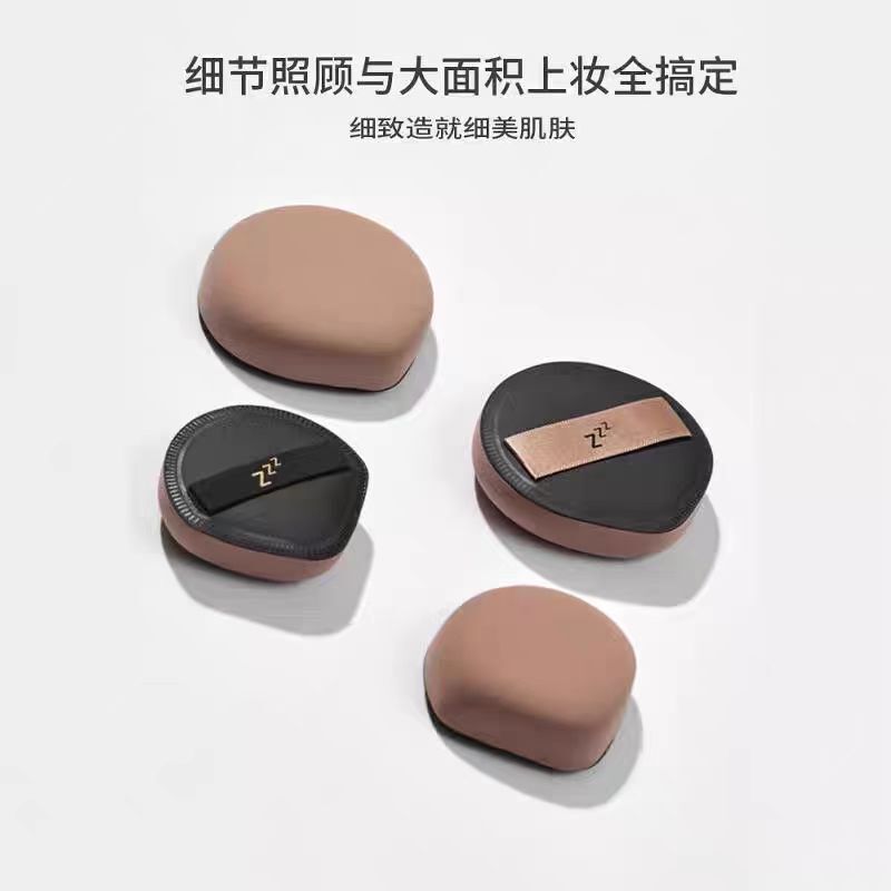 マシュマロのパフのファンデーションの専用の超柔らかくて、粉の空気を食べません。|undefined