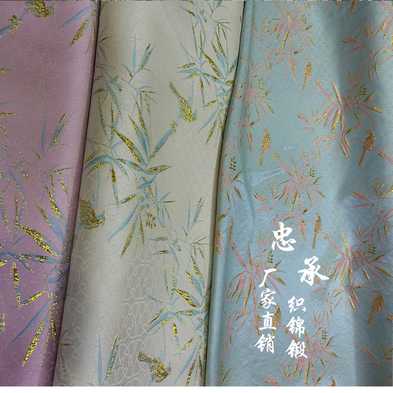 ［竹叶鸟］时装提花布料新中式马甲外套连衣裙面料田园风加密柔糯