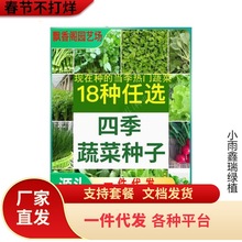 �߲˷N���ļ��������̨ͥԺ������˷����S���[�����׷N���ݴ�ȫ