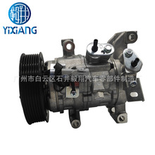 ���÷��ﺣ����˹/VIGO 2016��ѹ����Toyota Lexus Gr compressor