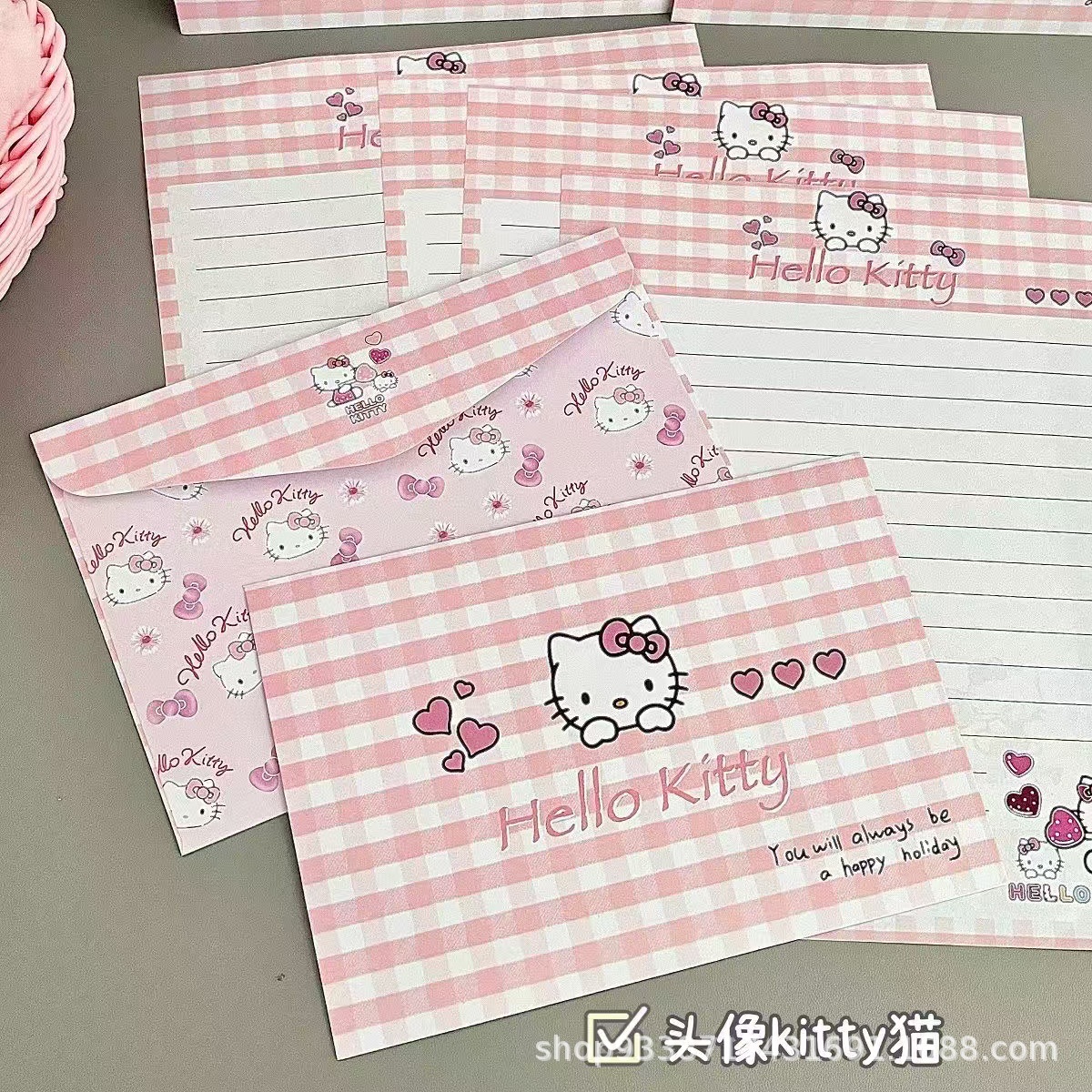 A set (4 envelopes + 4 letter papers)