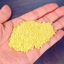 厂家热销产蛋鸡用复合维生素畜禽复合多种维生素养猪用饲料维生素