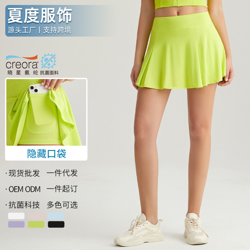 Summer Yoga Short Skirt for Women, A-Line High-Waisted Slimming Sports Skirt, Anti-Exposure Tennis Badminton Skirt Shorts