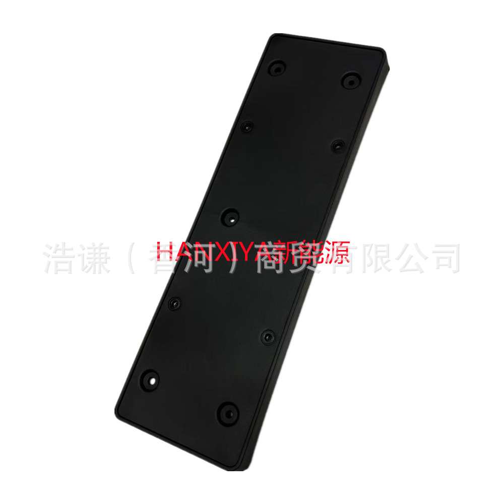 Suitable for ideal new energy ideal L6 front license plate license plate frame license plate support edge L6 license plate base