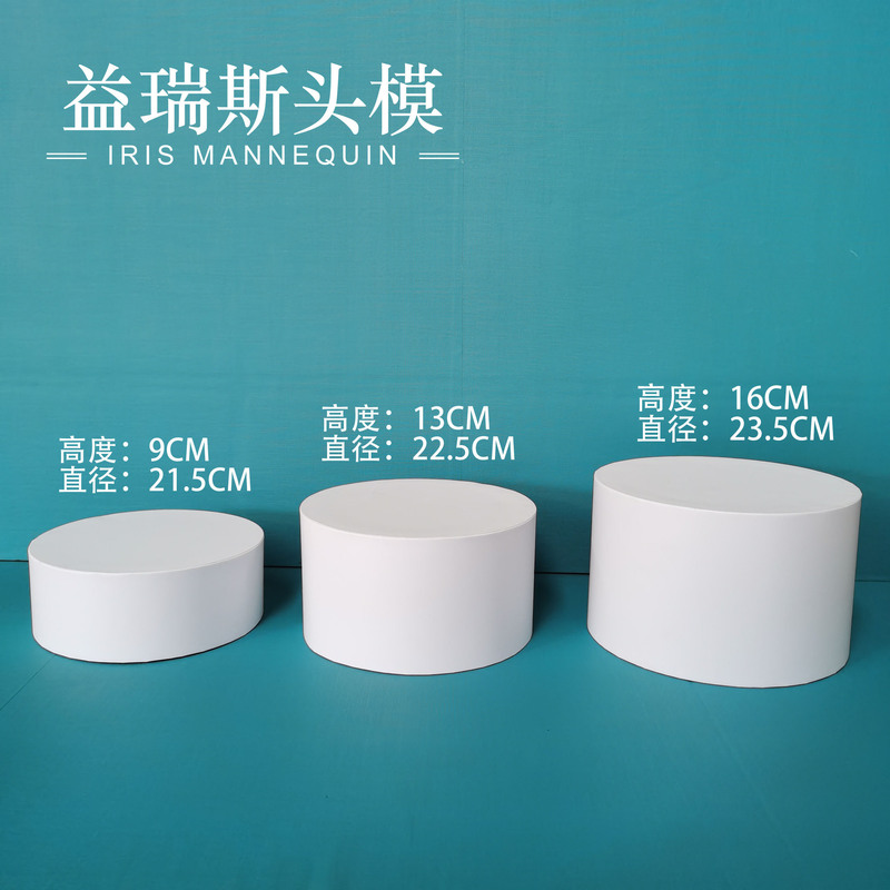 Base Wig Shop Display Round Window Display Head Mold White Display Cylindrical Base for Store and Store