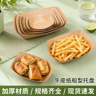 �Ӻ�ţ�������бP���ͺ�һ����С�Ժ�����п�����ըСʳ�������