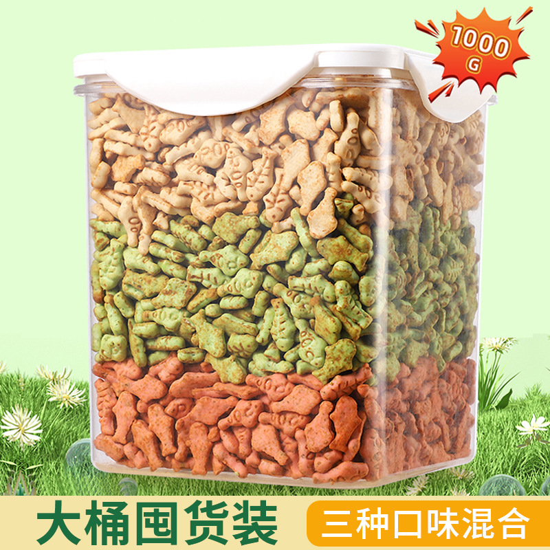 Bocadillos para gatos, menta para gatos, galletas de pescado para gatos, hierba para gatos, grano de hierba para gatos, dientes limpiadores, molares, nutrición, aumento de peso, gatos enlatados