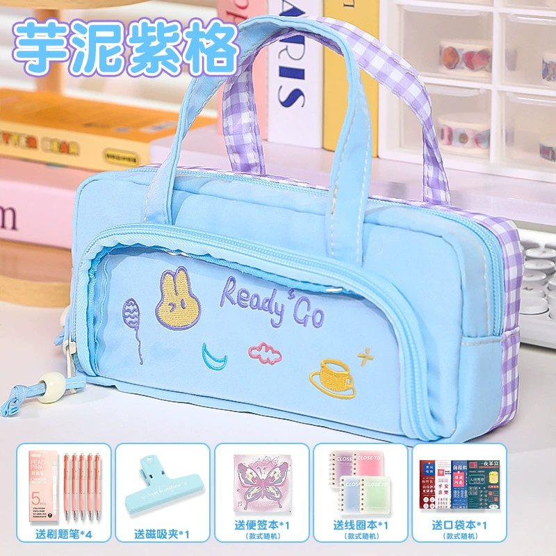 High quality capacious pencil case, 2025 years, new collection