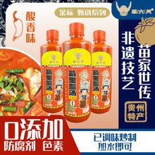 �������ӷ���������P���ᜫ500g��偵������������خa�{��